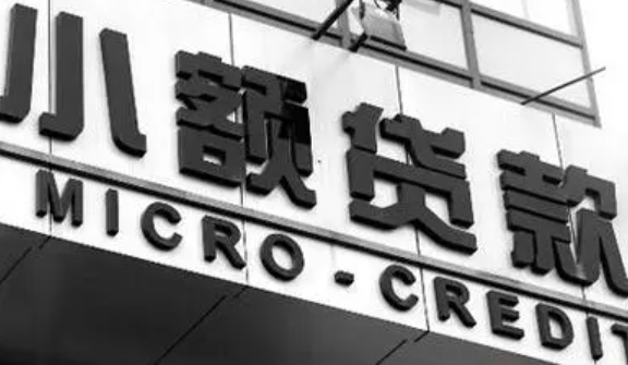 上海靠谱借钱公司/>
<blockquote class=