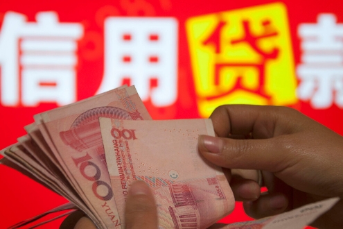 民间借贷当天放款